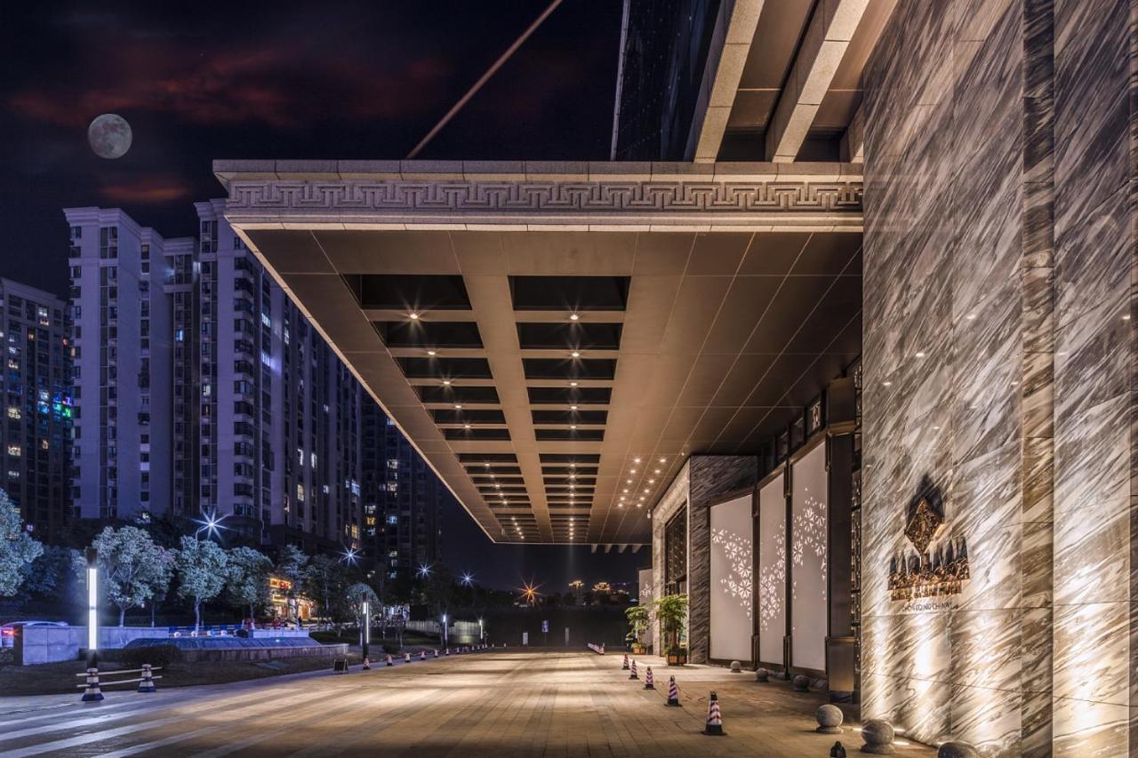 Jinling Grand Hotel Chongqing Exterior foto